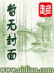 九天帝尊