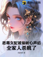 大楚帝军