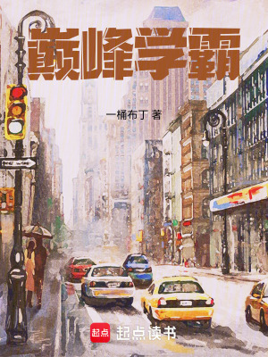 辣手灵探
