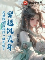 阴阳灵探